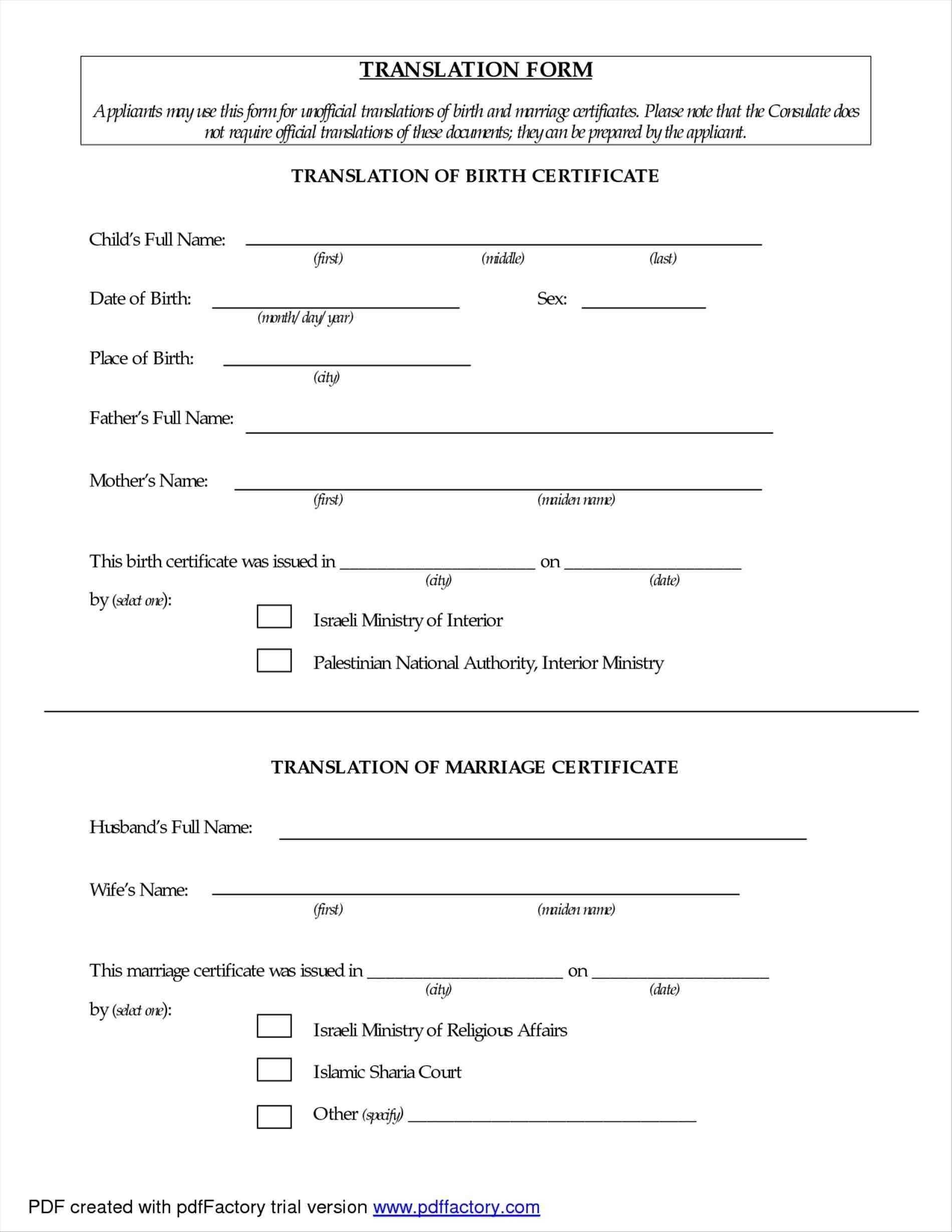 009 Marriage Certificate Template Ideas Beautiful Of Inside Birth Certificate Translation Template English To Spanish