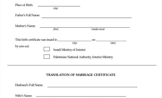 009 Marriage Certificate Template Ideas Beautiful Of within Marriage Certificate Translation From Spanish To English Template