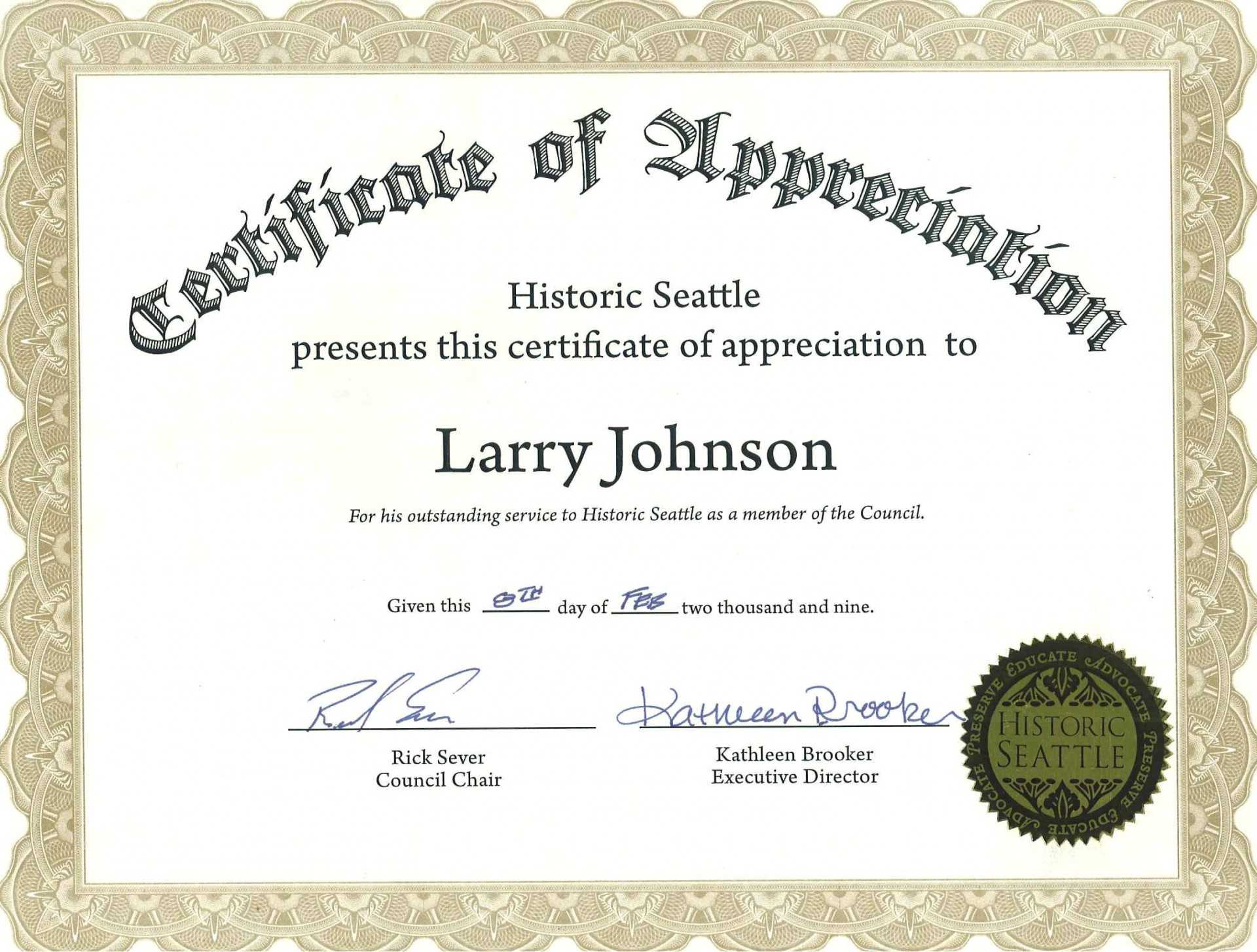 015 Years Of Service Certificate Template Certificates For Regarding Recognition Of Service Certificate Template