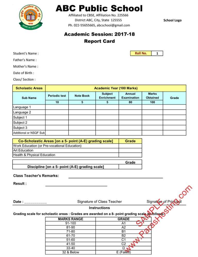 student result card template free download