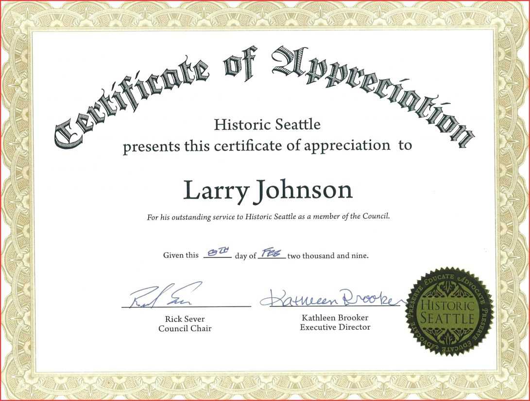 023 Template Ideas Sample Certificate Of Appreciation Word Inside Template For Certificate Of Appreciation In Microsoft Word