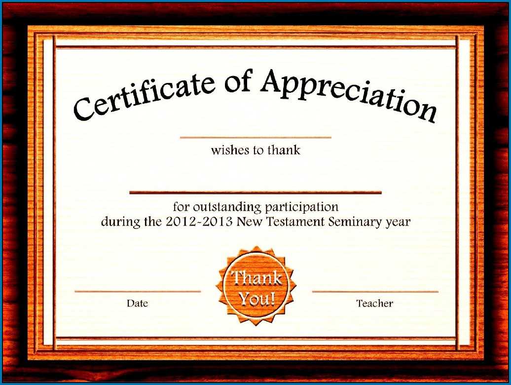 028 Certificate Of Appreciation Template Free Download Ppt Inside Certificate Of Participation Template Ppt