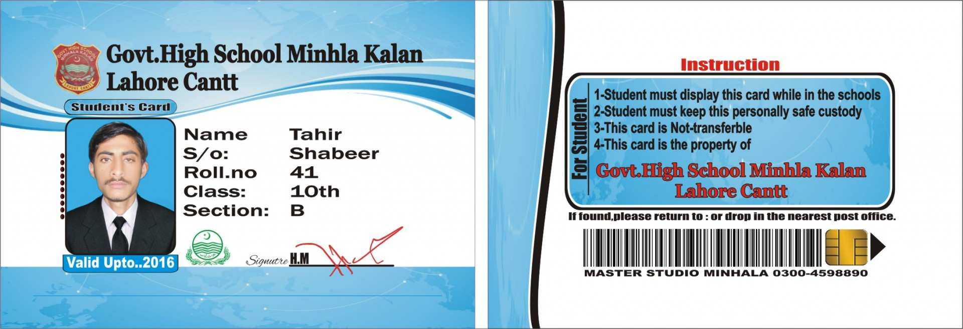030 The Best College Id Card Template Psd Free Download With Regard To College Id Card Template Psd
