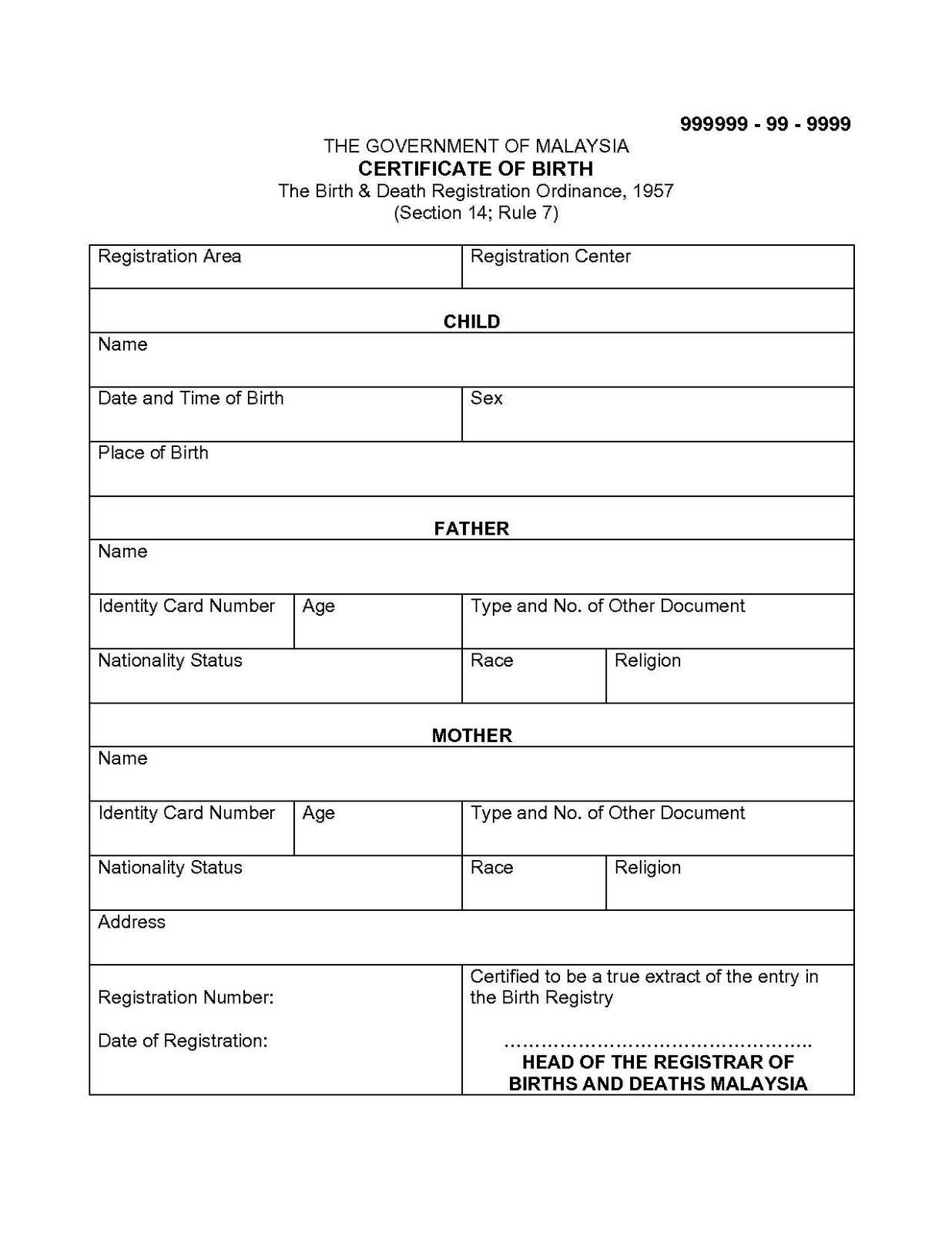 11 Best Photos Of English Birth Certificate Form – Blank With Regard To Birth Certificate Translation Template English To Spanish
