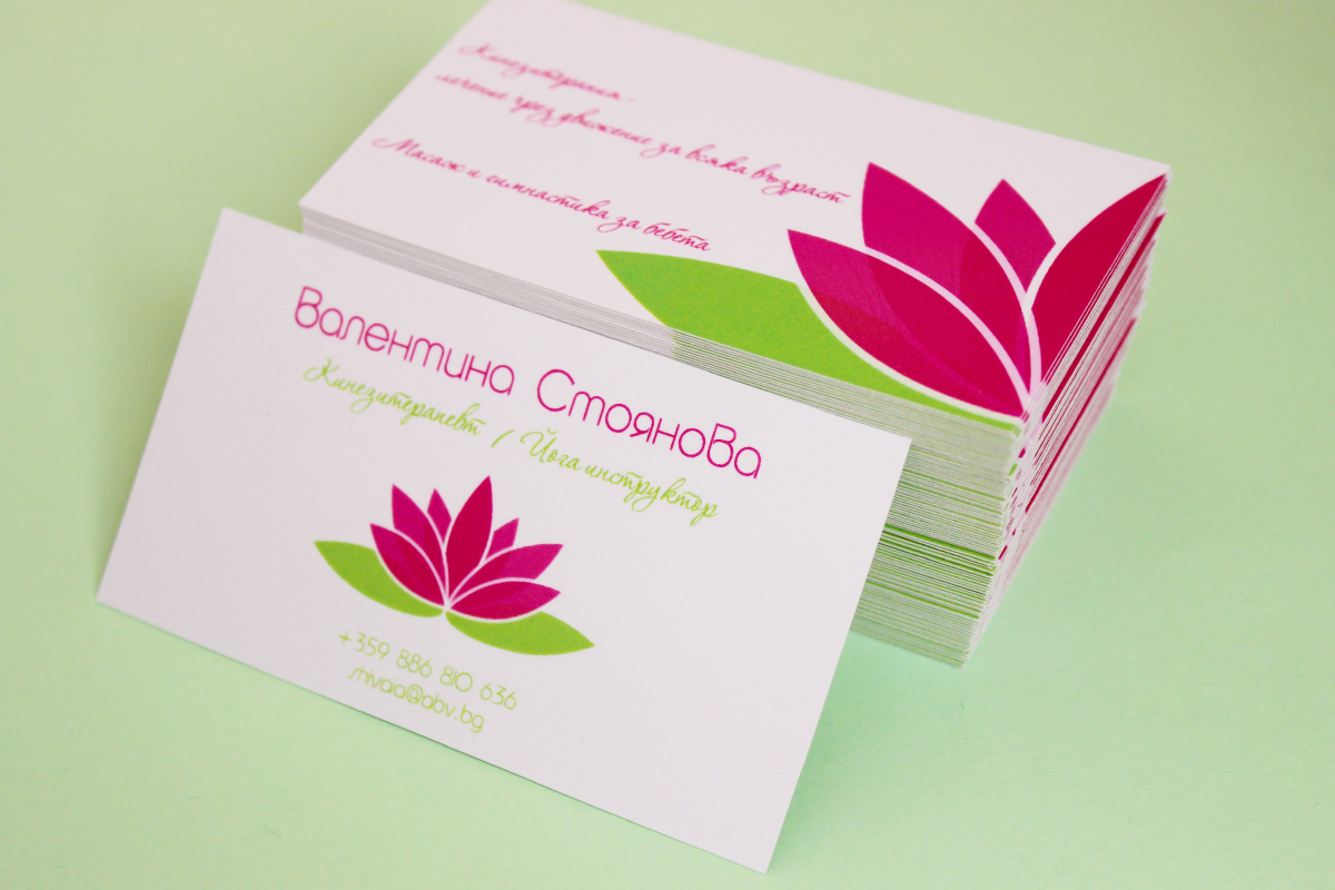 17 Awesome Massage Therapy Business Card With Massage Therapy Business Card Templates