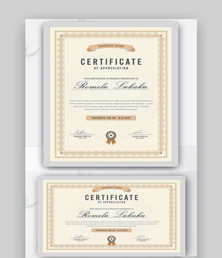 25-best-powerpoint-certificate-templates-free-ppt-with-regard-to