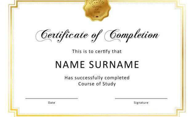 40 Fantastic Certificate Of Completion Templates [Word in Word Template Certificate Of Achievement