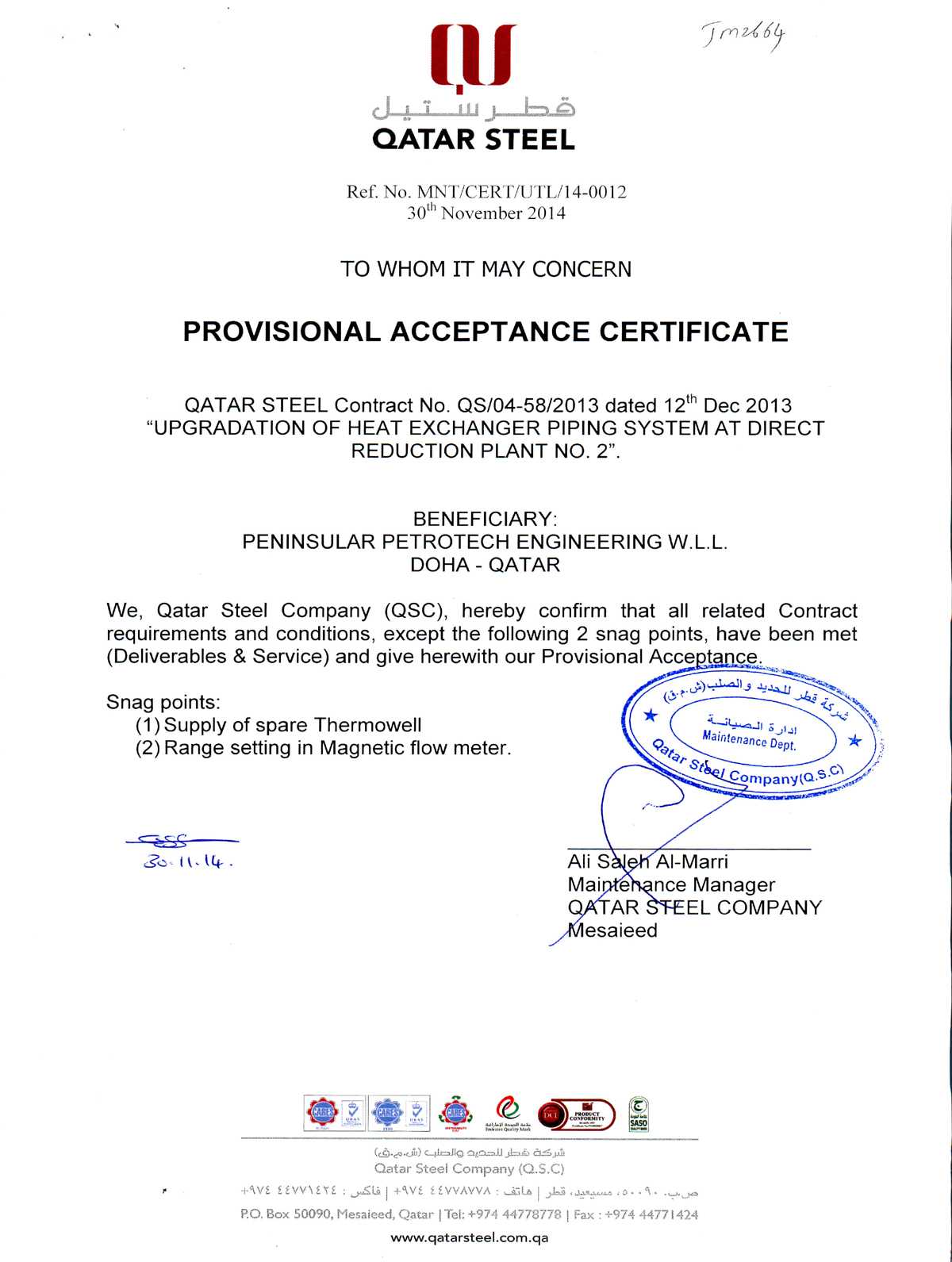 Acceptance Certificate Template ] - 10 Sample Printable Pertaining To Certificate Of Acceptance Template