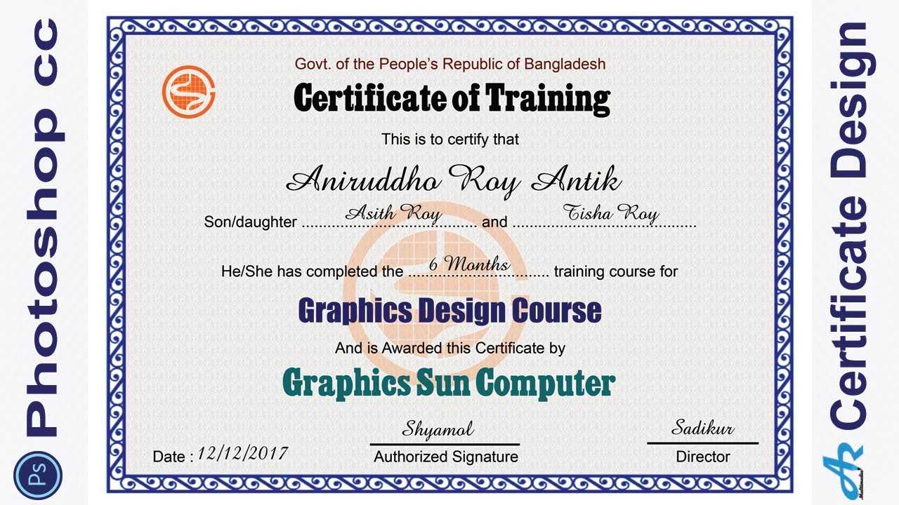 Adobe Photoshop Certificates | Certificate Template Downloads With Track And Field Certificate Templates Free