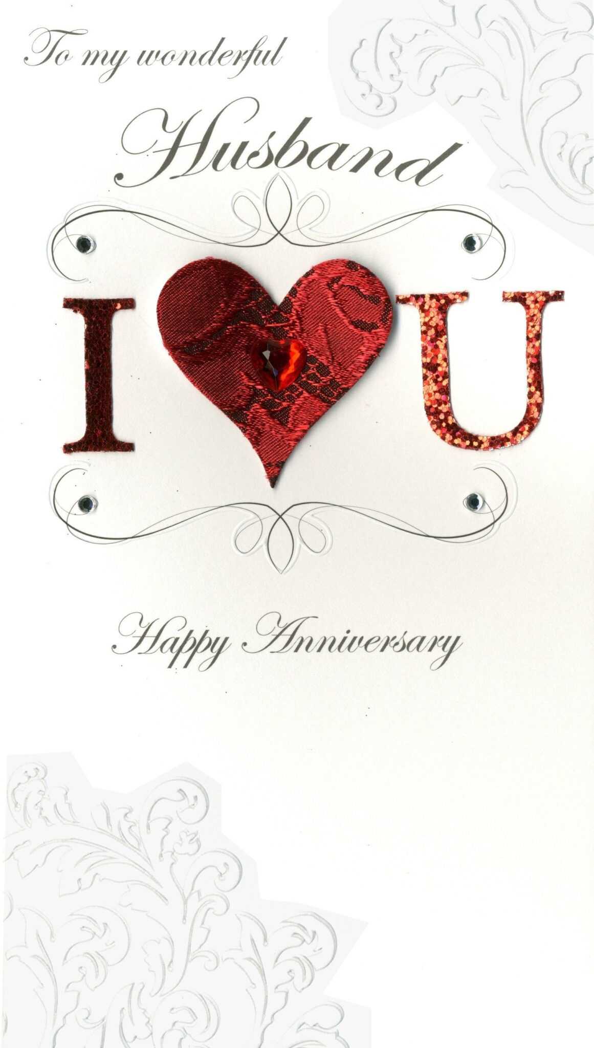 Happy Anniversary Card Template Free Download