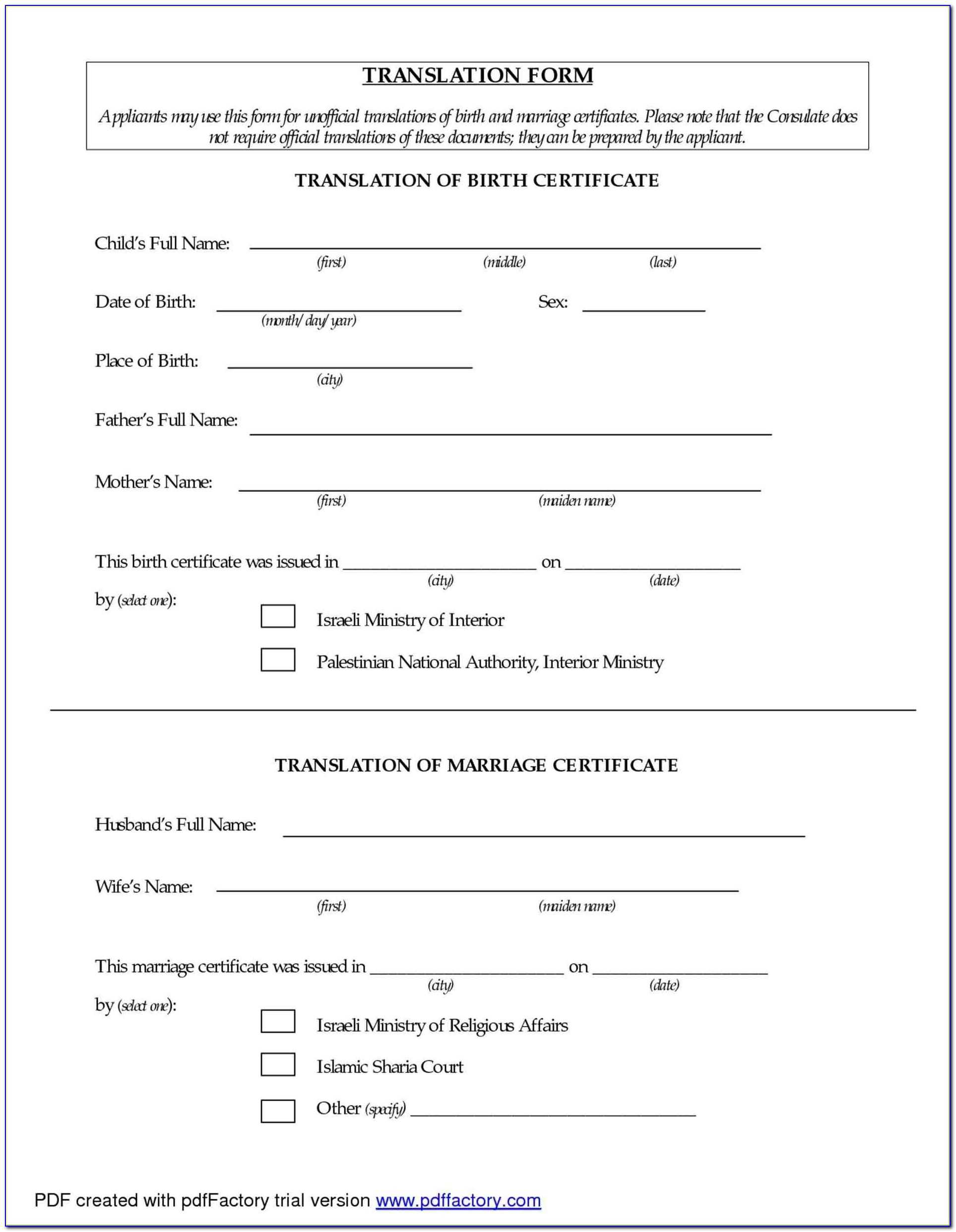 Birth Certificate Translation Form Sri Lanka – Form : Resume Inside Mexican Birth Certificate Translation Template