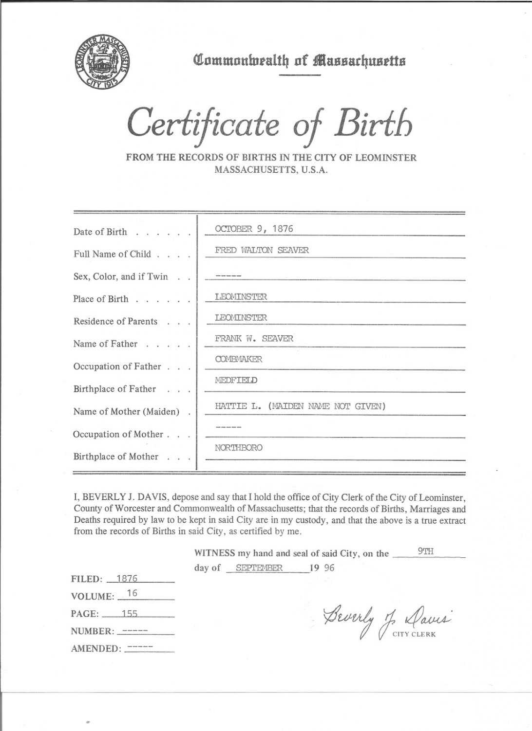 Blank Birth Certificate Printable Form Mississippi Ms Bd Pdf Inside Birth Certificate Template Uk