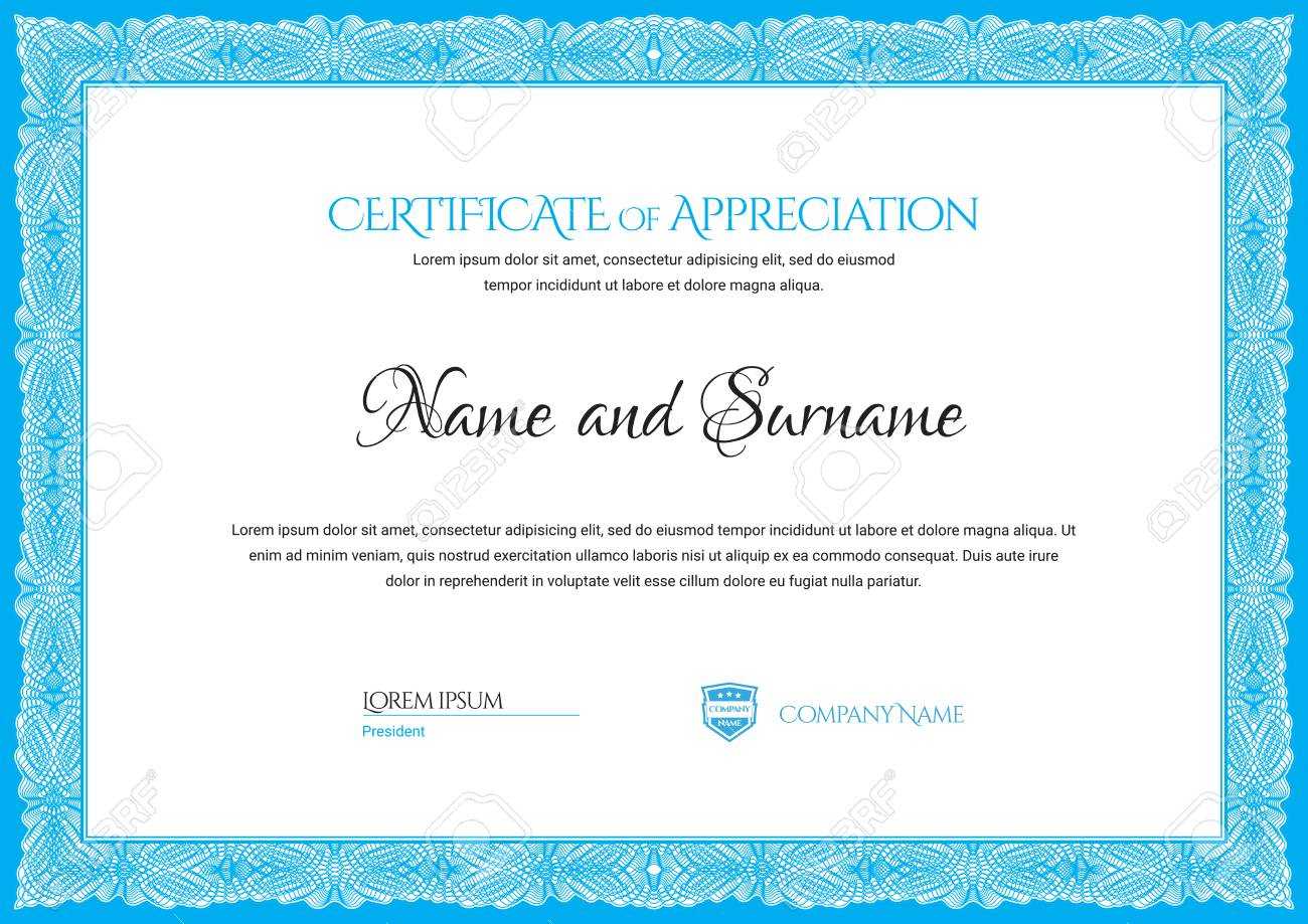 Certificate Template. Diploma Of Modern Design Or Gift Certificate Throughout Company Gift Certificate Template