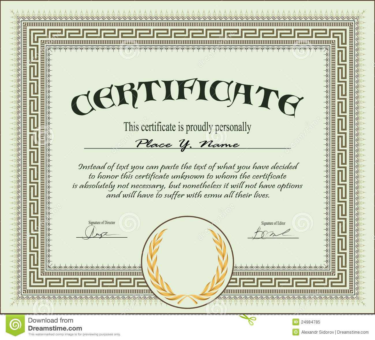 Certificate Template Stock Vector. Illustration Of With Regard To Free Stock Certificate Template Download