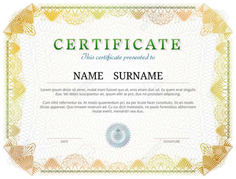 Validation Certificate Template