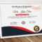 Diploma Certificate Template Word – Vsual With Professional Certificate Templates For Word