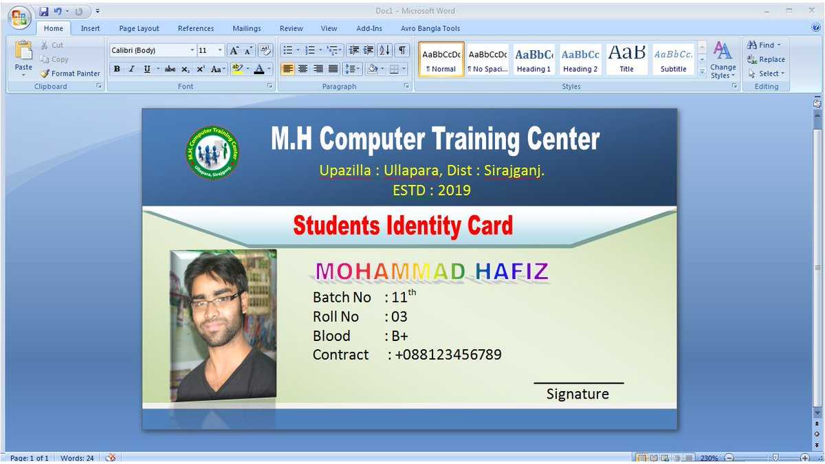 Graphic Tutorial On Twitter: "#idcarddesign #identitycard With Regard To Id Card Template For Microsoft Word