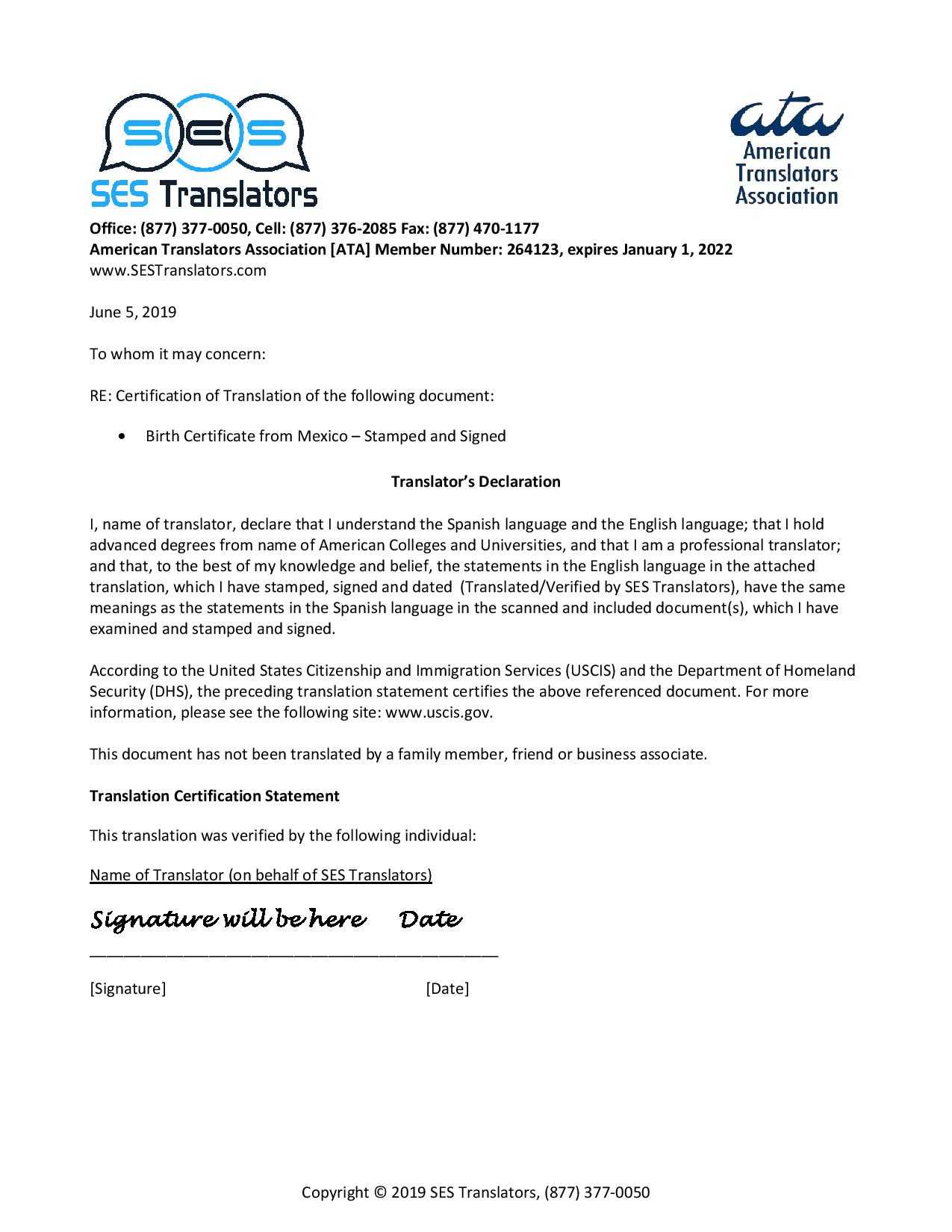How To Apostille And Translate Documents For Ecuador | Ses Pertaining To Uscis Birth Certificate Translation Template