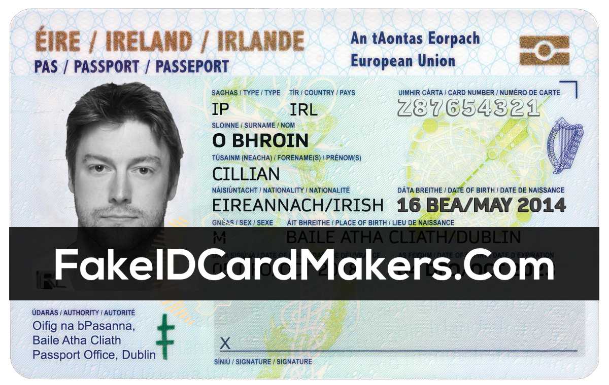 Ireland Id Card Template Psd [Irish Proof Of Identity] Regarding Georgia Id Card Template