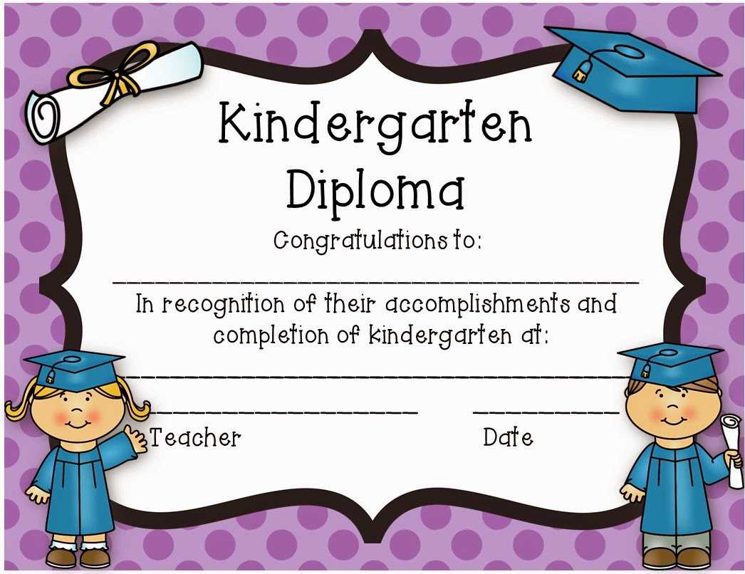 Kindergarten Graduation Certificates Printable – Lara With Regard To Free Printable Graduation Certificate Templates
