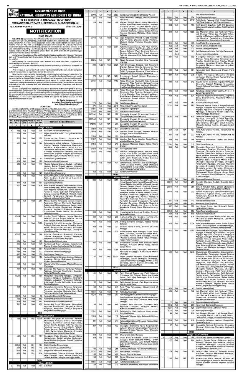 Malayala Manorama Newspaper Advertisement Rates, Rate Card With Regard To Advertising Rate Card Template