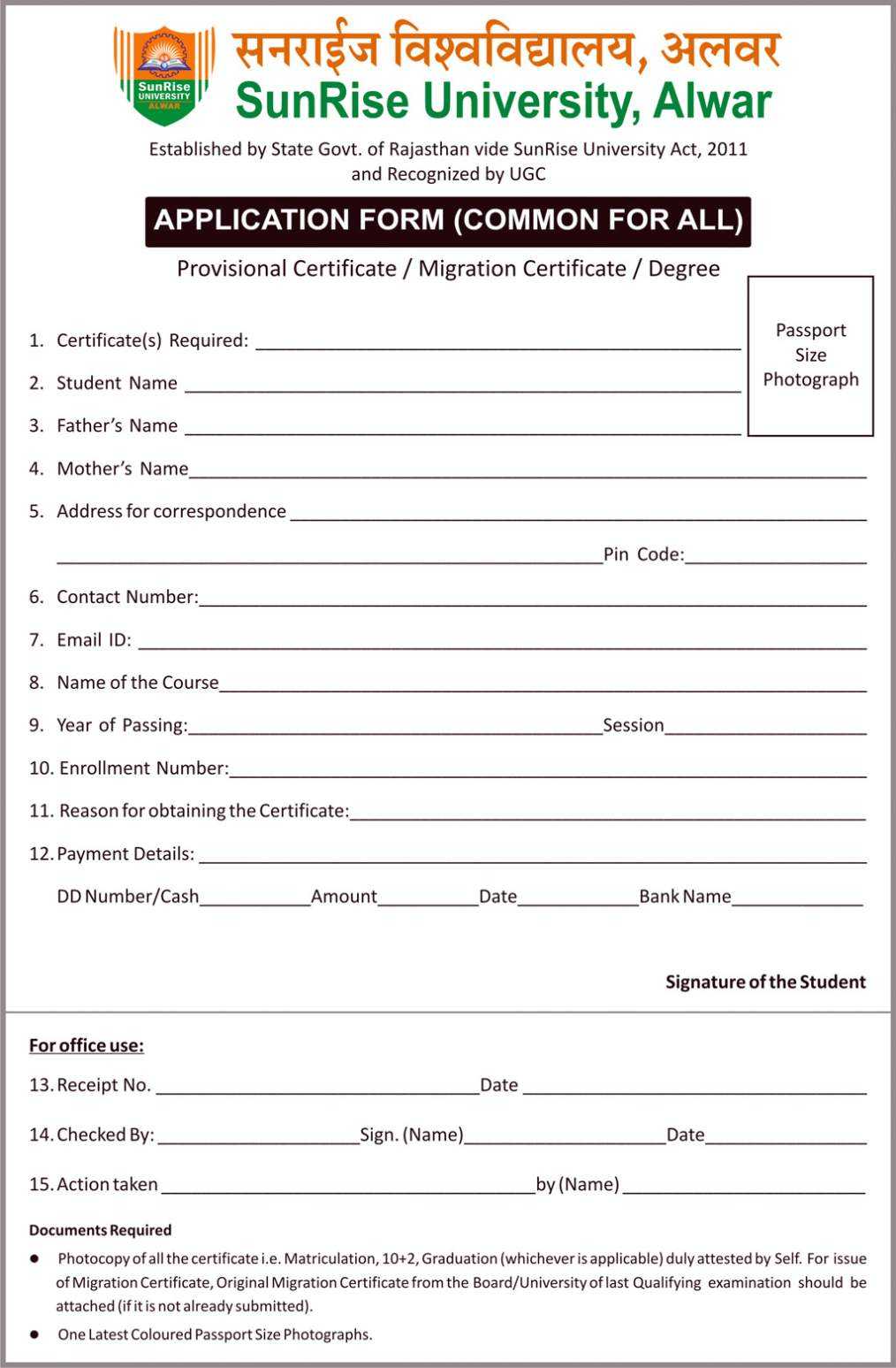 Payment Certificate Template ] – 14 Best Certificate Images Intended For Certificate Of Payment Template