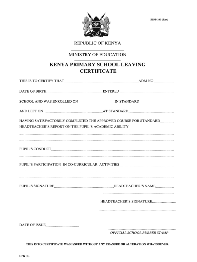 leaving-certificate-template