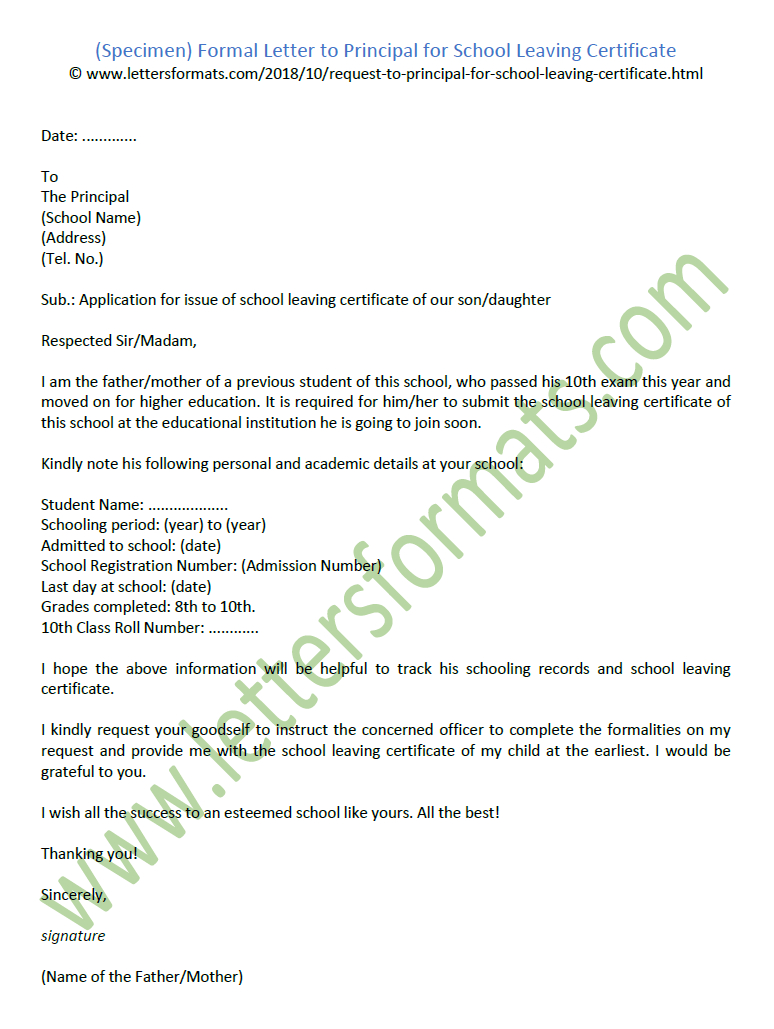Sample Formal Letter To Principal For School Leaving Certificate With Regard To Leaving Certificate Template