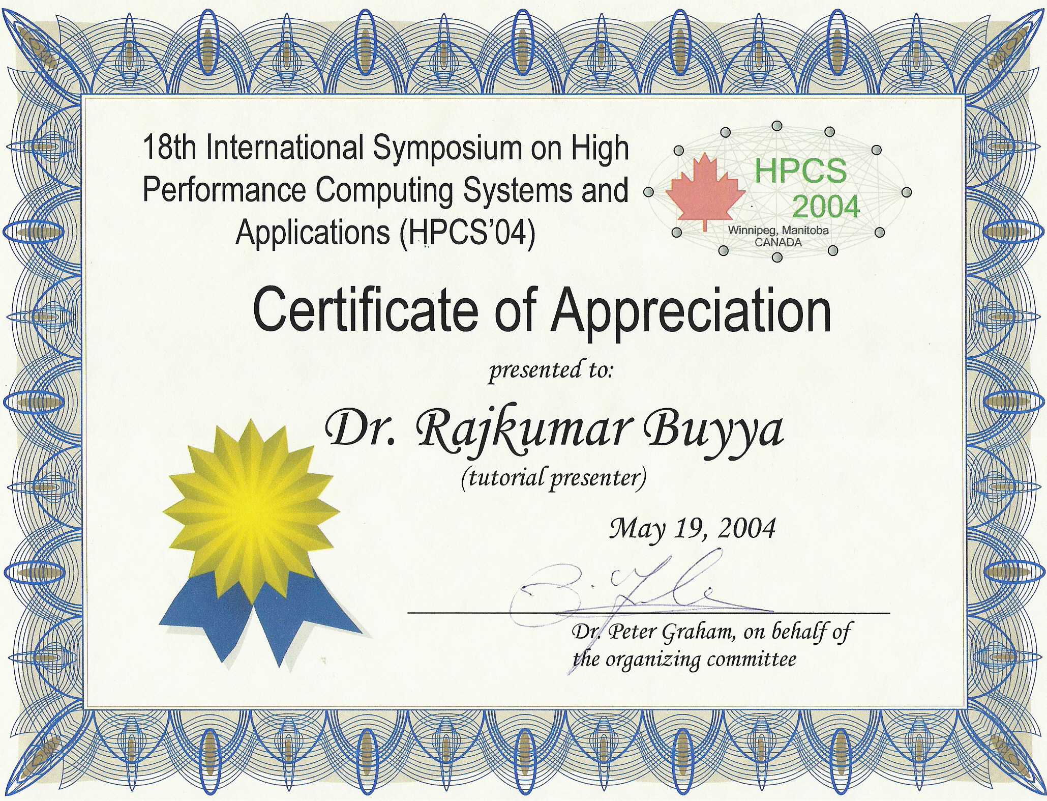 Seal Appreciation Certificate Printable With Regard To International Conference Certificate Templates