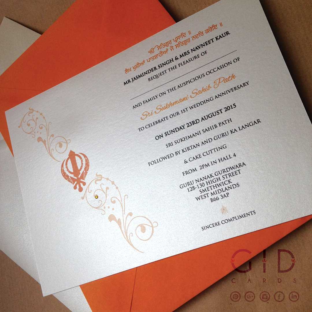 Sikh Faith Religious Invitations On Behance In Death Anniversary Cards Templates