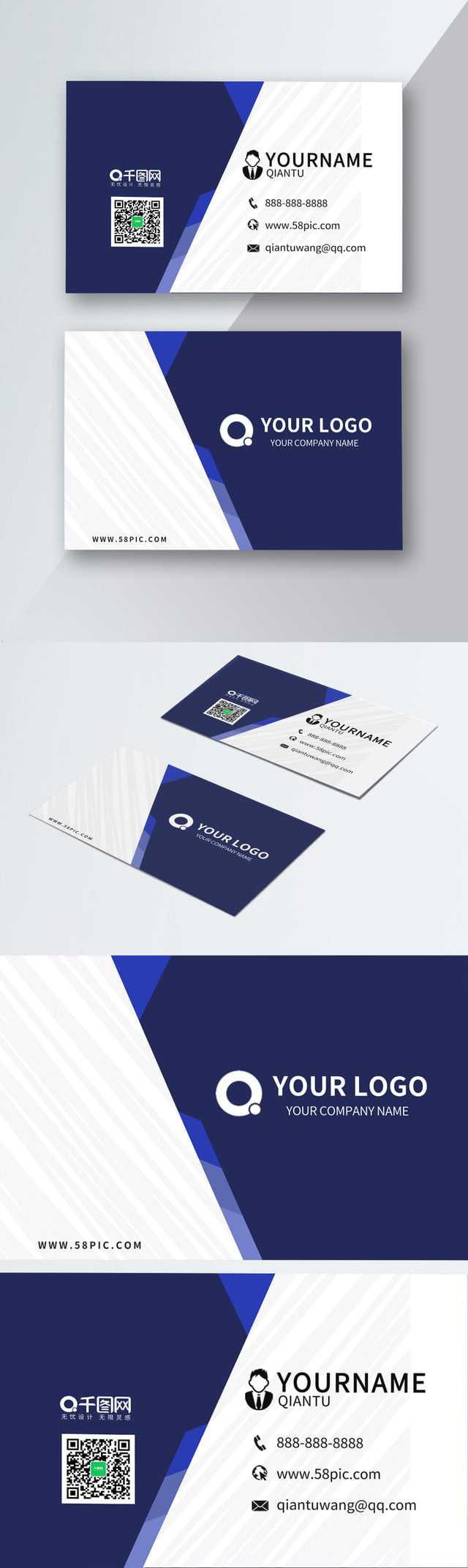 Transport Business Card Express Business Card Car Vehicle For Transport Business Cards Templates Free