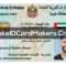 United Arab Emirates Id Card Template Psd [Proof Of Identity] Intended For Texas Id Card Template