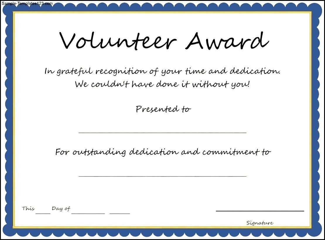 Volunteer Award Certificate Template – Sample Templates Pertaining To Safety Recognition Certificate Template